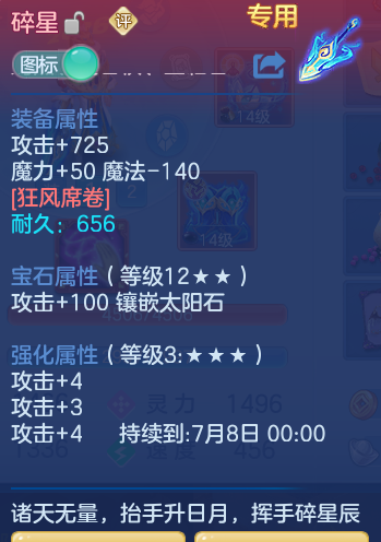 25bf14e6320903ed20438668460eb3bd.png