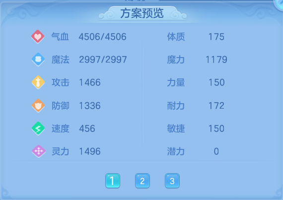 537d5cfe0ecf675fc08e5a7710343132.png