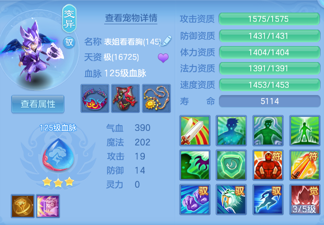 b113bb716d844fce68df68374d650b08.png