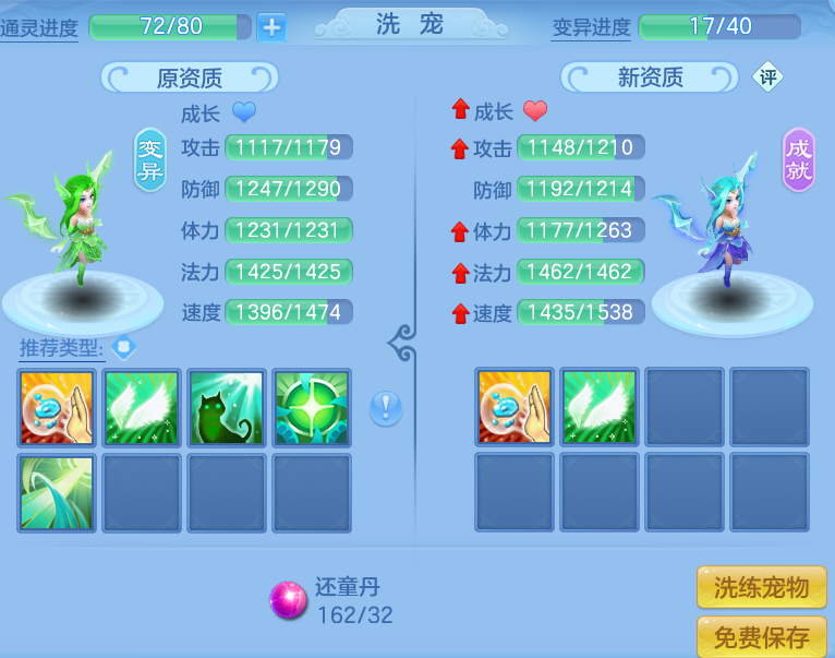e0bec53cfb79cee2772120d63505a35a.png