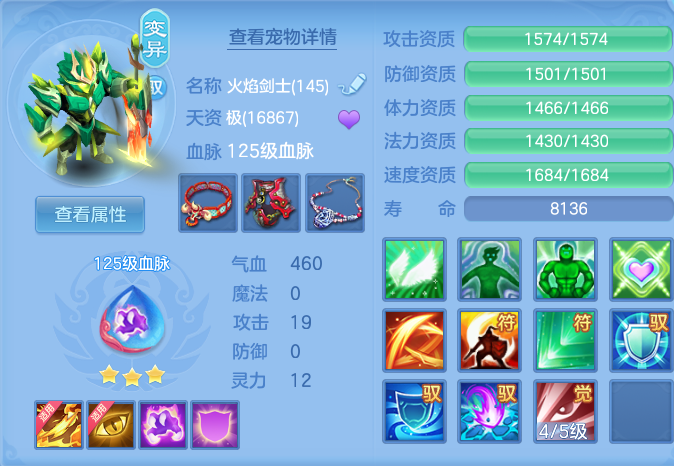 f8d0ebc640311627c676c9c0fbf72520.png