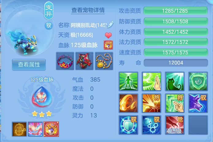 f87f715f7c63cfc62bd6e57fefb8e408.png