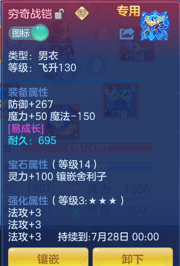 a8695f09d6b24250d35e9464da9fc687.png