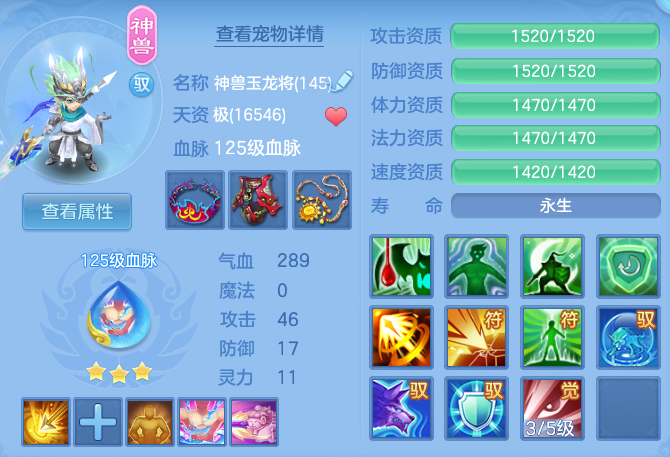 ff4824399b21b8f9f154bb8a946ce7df.png