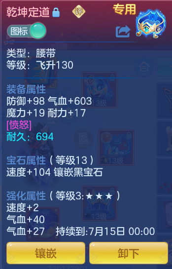 2ad406b51e2de241b64a450d12e078fd.png