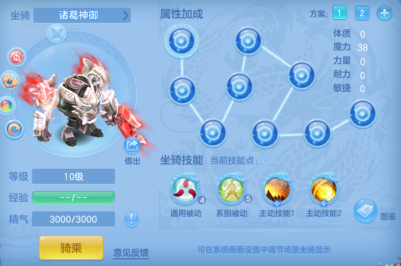 6fe427c16b219cb93d93dcb142a340a0.png