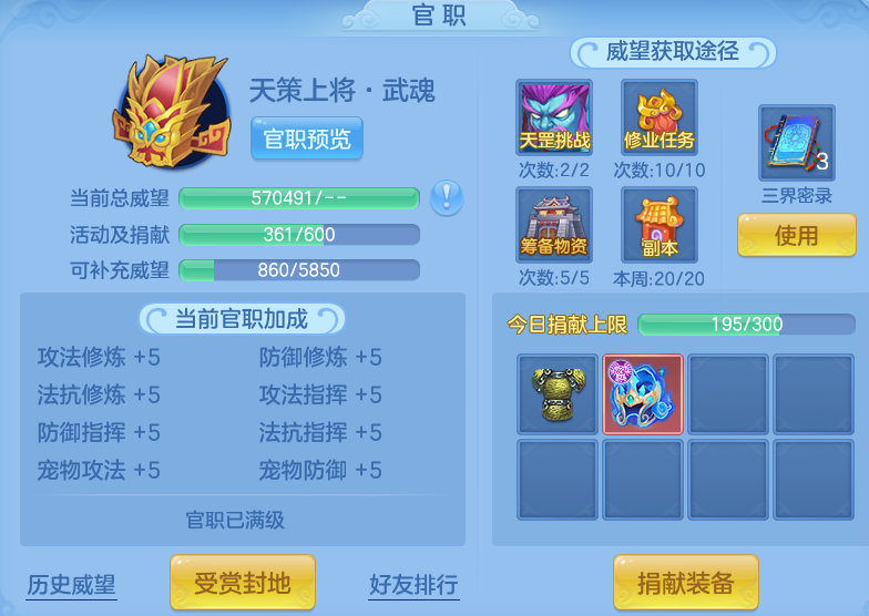 8bc3d4038ee0d3b7626684ed59a0c7b0.png