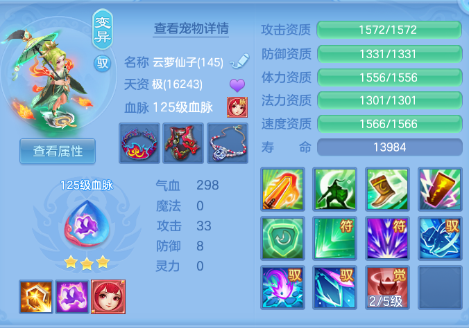 9ff83fb2262fc8c8e43330bedd59ee47.png