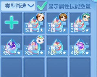4fa78bfe0ac76b84c0118d55c726ba7b.png