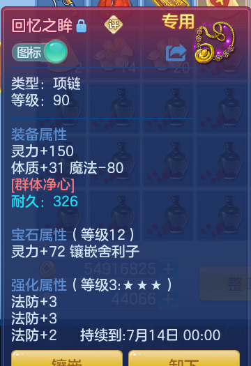 5b957df045c281d63b882d7a07c096db.png