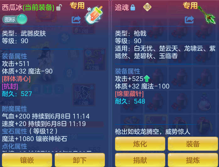d821025fa6ca9d23c2a51695dd7eb0ea.png
