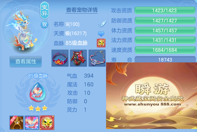 2bdceaa26ff5c55ec378d9207e27f06c.png