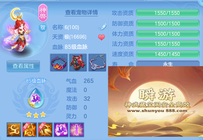 98d7612c613ed0b4146ee321ca088202.png
