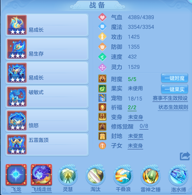 2ea53f2f0cceda905e02c6ee015d5106.png