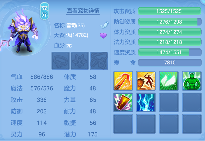 5e893baeef17acf900d657806e87df71.png