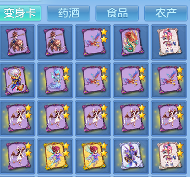 28e4cd5923b08e5ffd8781987727c578.png