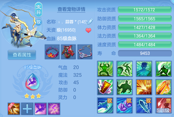 9ef13e2fa947c3cce9e77148a3be699d.png