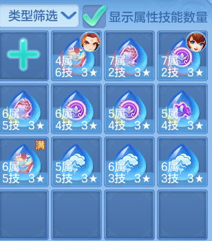 48b32a29d0ada6065506763ad248b9cb.png