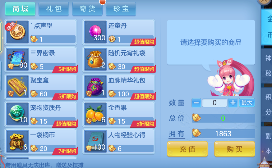 52e1b9e8317a36cf827b99de3198ad18.png