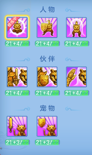 0b3c0bb3265ff978a7b329abe6d4b80a.png
