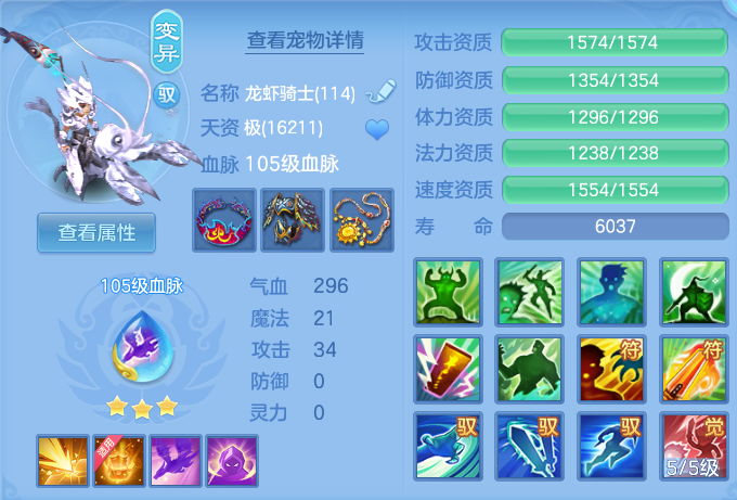 1e63fea2e243514e43185067b6abd8c5.png