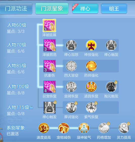 443c6127958df832cca5eead76318512.png