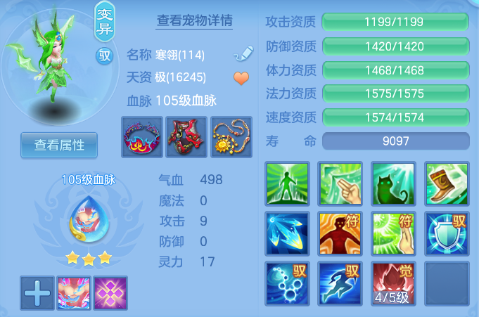 392f040e4ee3685e0ae7b9a3b7b0b371.png