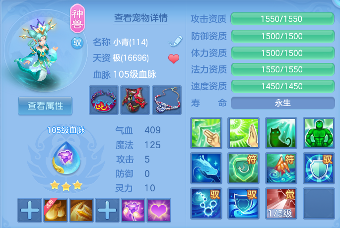 bba6a85ee706fab4bdab3b45f370a3b4.png