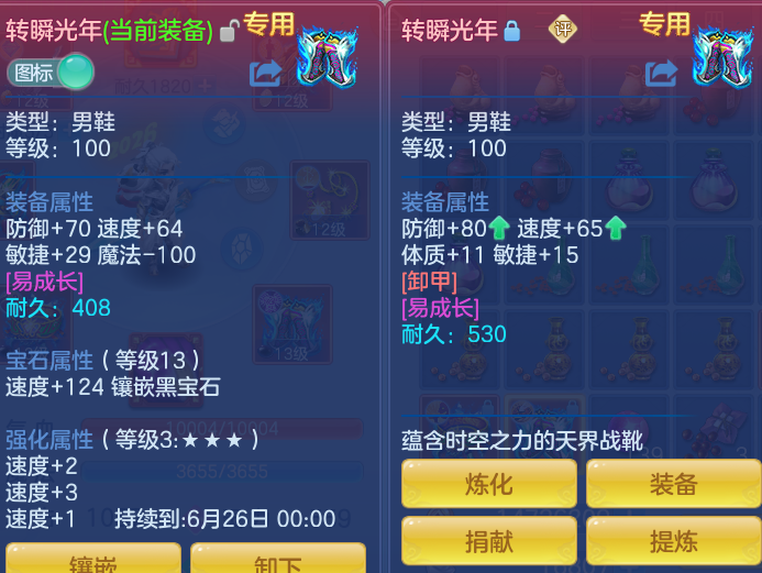 c9cdc0caa64f2dd3eee3f6035e3cc6a8.png