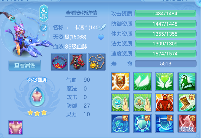 39858e786901b7de36db6914c6102d6e.png