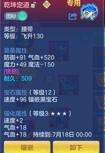 8716c8026c5baf8c4e8c573496101f51.png