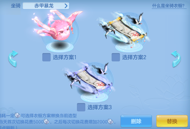 29667673008d4a8a4b8507c40cc440af.png