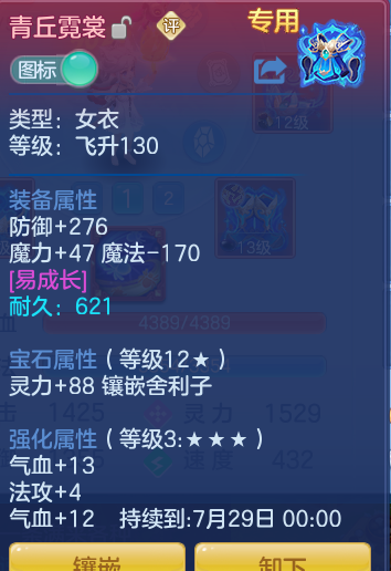 a4482d528430b8e3442d20a3531aa3e6.png