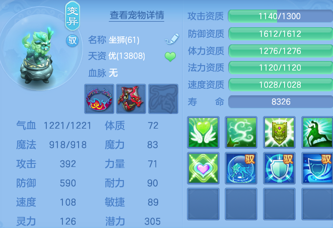d82b197d319e66c210362b6571f1b72c.png