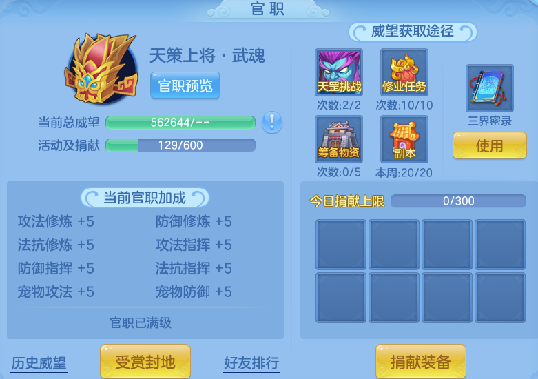 c0f9cf297cf588a9080c98a78beb2cc2.png