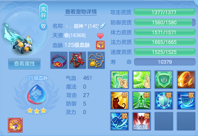 dd1b8fb09048020439b6a63dc6922b15.png
