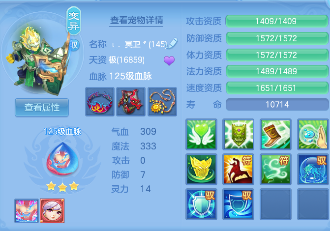 ed90a8a1712fc01af89e6a1cf6415b4c.png