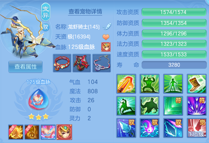 fea2f868a82a1568acfb562efb5ea417.png