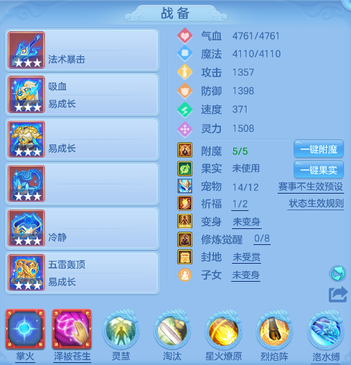 微信图片_20260608143144_36_17562.png