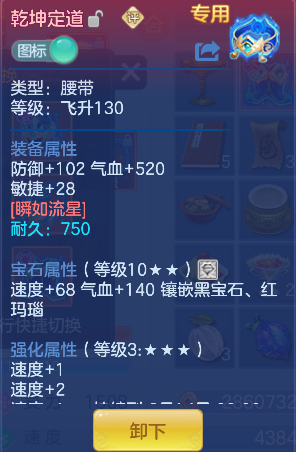 微信图片_20260608143408_44_17562.png