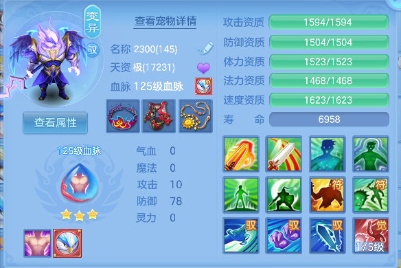 微信图片_20260608144134_52_17562.png