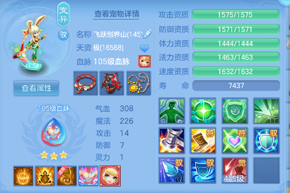 微信图片_20260608144139_62_17562.png