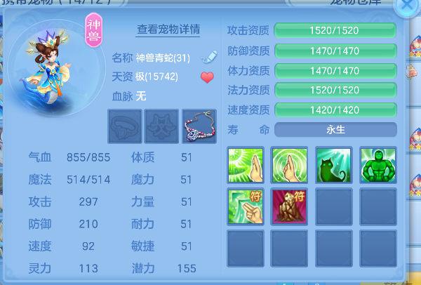 微信图片_20260608144139_59_17562.png