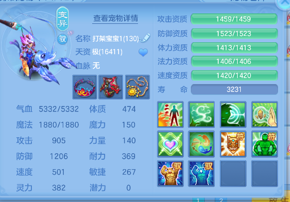 微信图片_20260608144139_66_17562.png