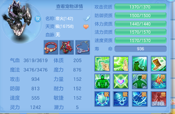 微信图片_20260608144217_67_17562.png