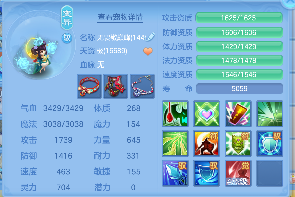 微信图片_20260608144217_70_17562.png