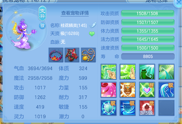 微信图片_20260608144217_69_17562.png