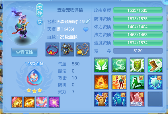 微信图片_20260608144217_72_17562.png