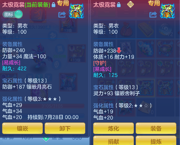 微信图片_20260608171005_20_17633.png
