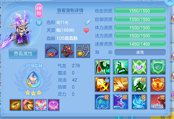 微信图片_20260608171252_37_17633.png